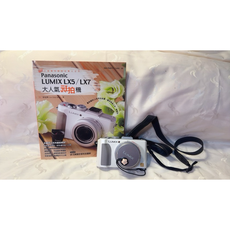 Panasonic 國際牌LUMIX LX5 類單眼小相機 ，二手八成新，贈書