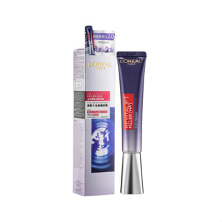 L'OREAL PARIS全新PRO升級版 玻尿酸眼霜級撫紋精華霜30ml-紫熨斗(國際航空版)