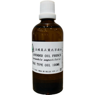 100ml ABP 法國薰衣草精油 LAVENDER OIL FRENCH TRUE TYPE