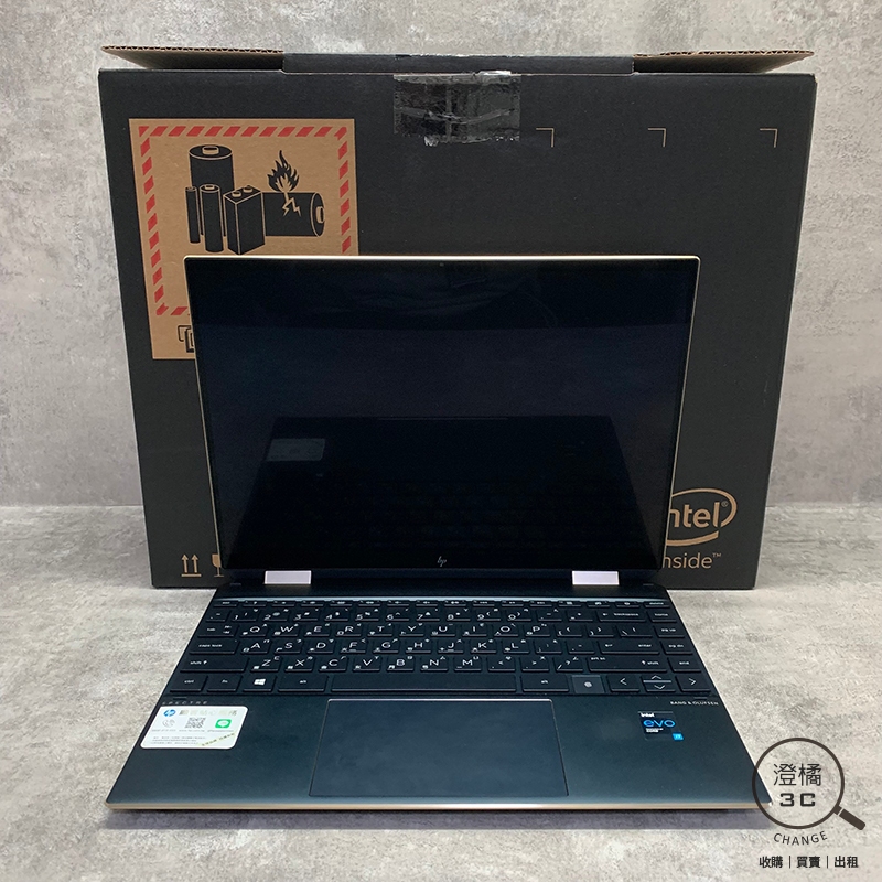 『澄橘』HP X360 14吋 i7-1165G7/16G/1TB SSD 可觸碰翻轉《歡迎折抵》A67888