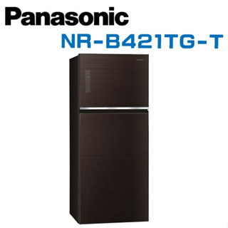 【Panasonic國際牌】NR-B421TG-T 422公升 日製玻璃雙門冰箱 曜石棕