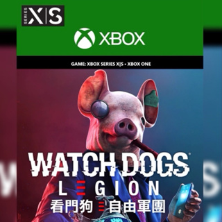 ✚正版序號✚中文 XBOX 看門狗 自由軍團 Watch Dogs Legion 看門狗3