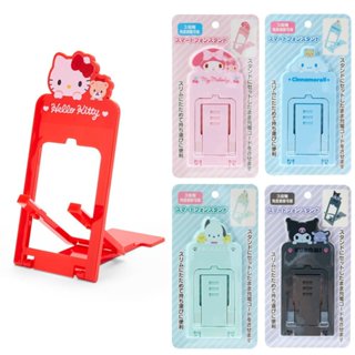 asdfkitty*可調式手機架 手機支架 3段階角度調節 KITTY 美樂蒂 大耳狗 庫洛米 帕恰狗-日本正版商品