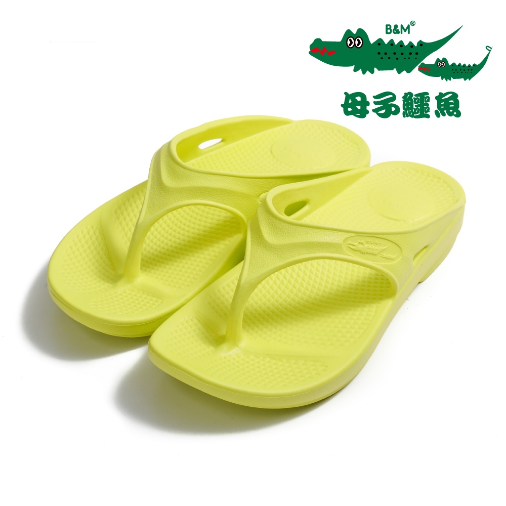 母子鱷魚 紓壓恢復機能鞋 BCU108 【紓壓系列】淺黃 / 夾腳拖