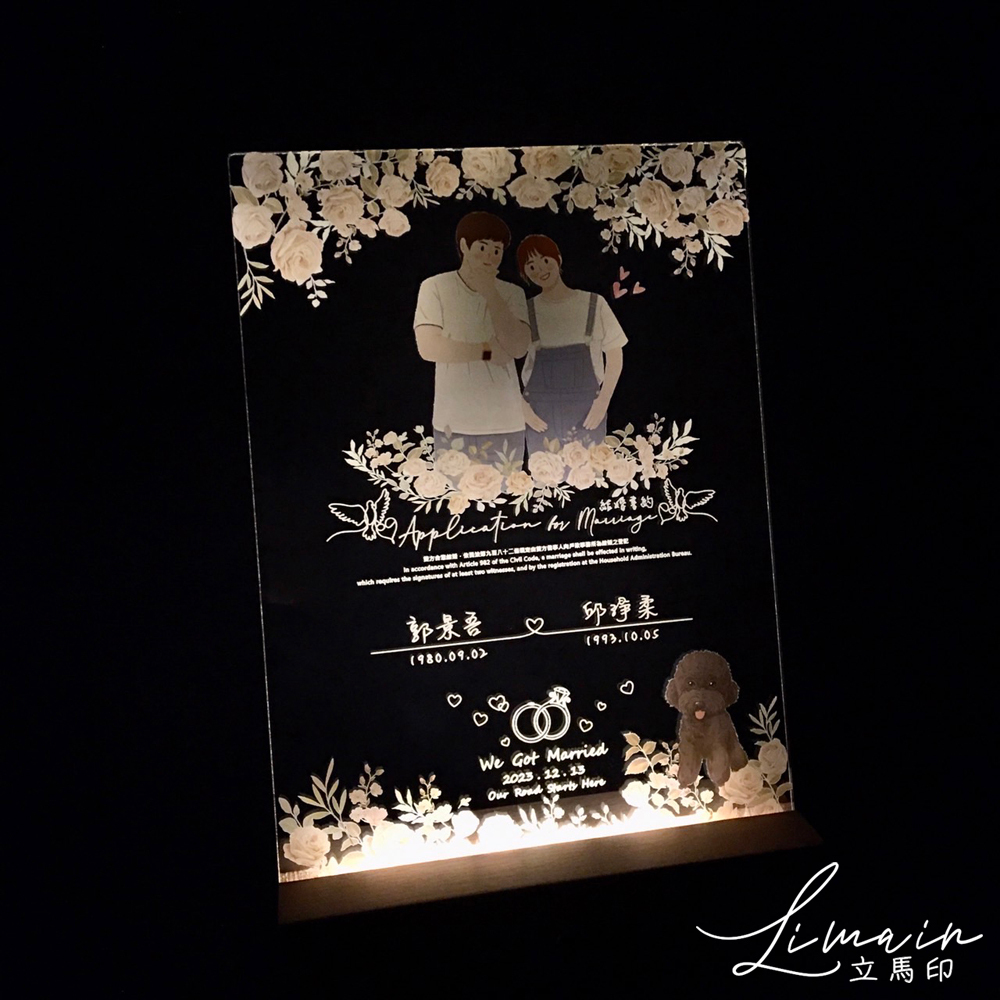 書約本 書約夾 結婚書約戶政可用 壓克力結婚書約 紙本結婚書約 結婚證書 登記證書 結婚書約 生日禮物 結婚禮物