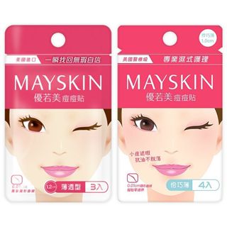 MAYSKIN 優若美 痘痘貼(迷你包) 薄透型／伶巧薄 款式可選【小三美日】DS004400