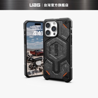 【UAG】iPhone 15 Pro Max 磁吸式頂級(特仕)版耐衝擊保護殼-鍛造碳 (MagSafe)