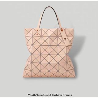 2024最新款 春夏 三宅包包 日本 寶寶包 幾何包 幾何菱格包 托特包 通勤包 大容量 手提包