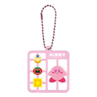 ✿現貨 正版日貨 卡比之星Kirby 模型風格 粉色壓克力鑰匙圈 吊飾✿