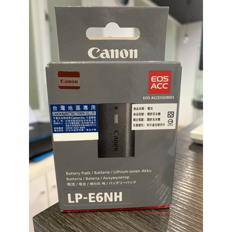 $2500 Canon 原廠電池 LP-E6NH 全新未拆