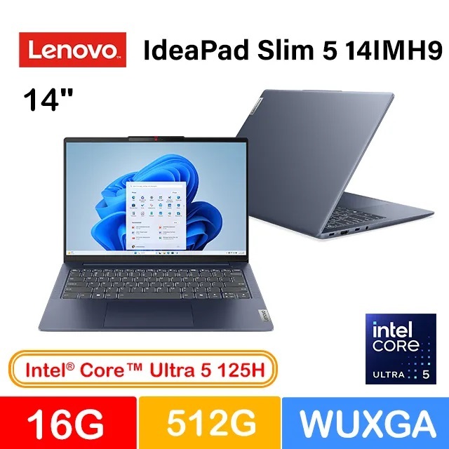 Lenovo IdeaPad Slim 5 14IMH9 83DA0048TW 14吋筆電