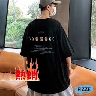 韓版 學生寬鬆 ins 嘻哈 男生上衣 短T 夏季 新款 日系 復古 潮牌 短袖 男生T恤 (MGT12)【FIZZE】