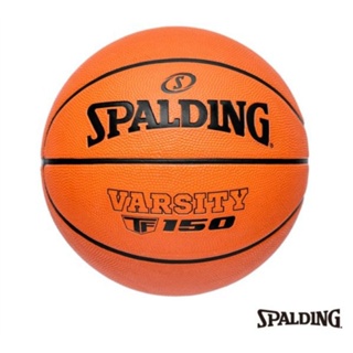<有店面，可自取>SPALDING籃球 斯伯丁籃球 七號球 TF-150FIBA