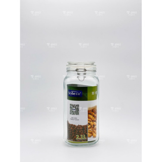 樂.glass- [玻璃密封罐] 現貨 Scybe 喜碧 斯格 乾貨 食物 食材 儲物罐- 2.1公升