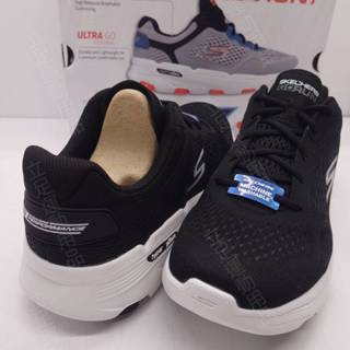 立足運動用品 男鞋 SKECHERS GO RUN 7.0 輕量日常彈力慢跑鞋 220644BKW