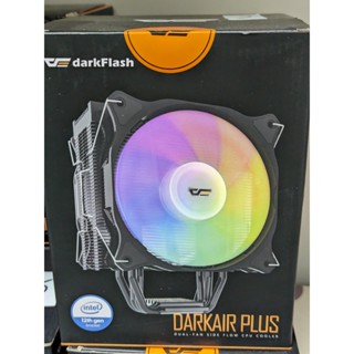 全新現貨 Darkairplus 單塔雙風扇散熱 DarkFlash DarkAir Plus ARGB CPU散熱器