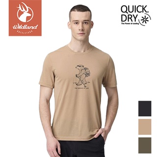 【Wildland 荒野】wildland山野徒步機能T 男 0B21606 | 吸排透濕T恤 短袖上衣