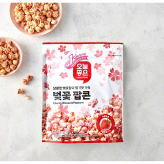 韓國超商超火零食 樂天自有品牌 草莓口味大容量爆米花 爆米花 韓國零食 韓國代購 電影必備