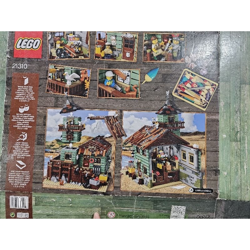 LEGO 21310 老漁屋 二手