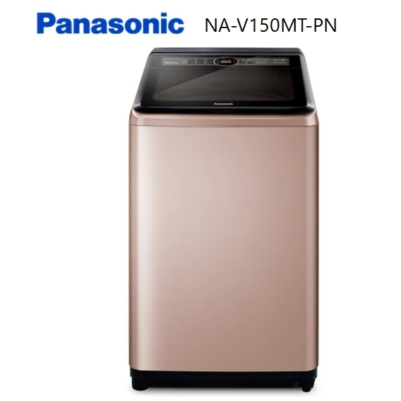 ✿聊聊最便宜✿全台配裝✿全新未拆箱 NA-V150MT-PN【Panasonic 國際牌】15公斤 變頻直立式洗衣機