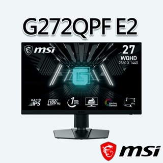 msi微星 G272QPF E2 27吋 電競螢幕