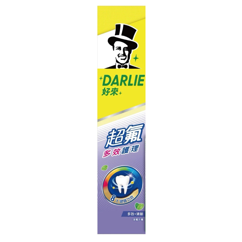 DARLIE  好來 牙膏 超氟 多效護理牙膏  全亮白 多效護理 黑人牙膏 即期品