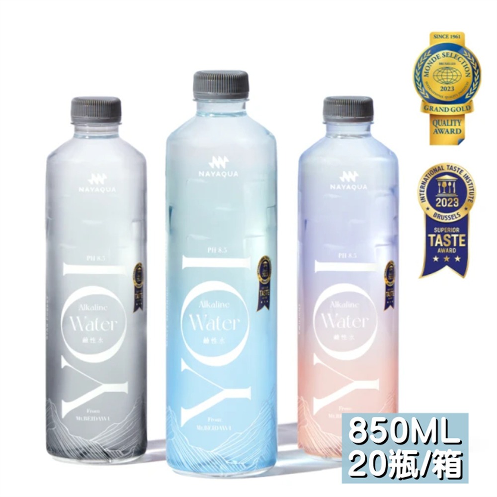 【NAYAQUA】耐雅格生技-YOI 鹼性水850mlX20瓶/箱(宅配免運)