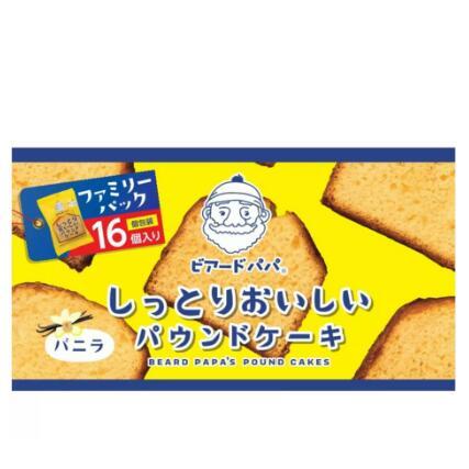 【日本代購-妙本鋪】日本 Bread Papa's 鬍子爺爺 現貨 磅蛋糕 蛋糕 16入 禮盒 點心 蜂蜜蛋糕 鬍子爸爸
