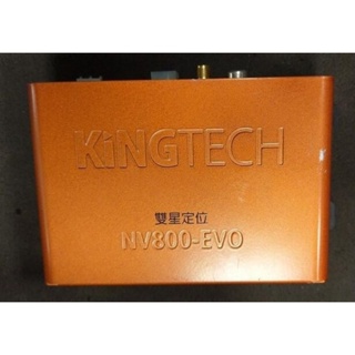 KINGTECH NV800 EVO 車載式衛星導航盒改導航王A3圖資（附SD卡）