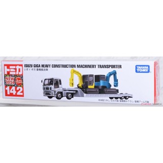 「芃芃玩具」代理Tomica小汽車142 ISUZU Giga Machinery Transporte 貨號22863