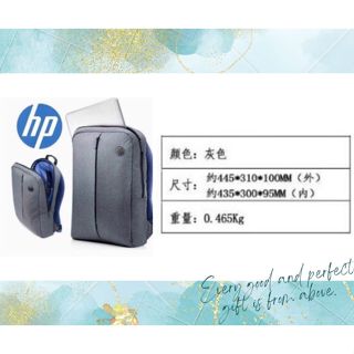 出清🌟好物推薦 I HP惠普 I 原廠電腦後揹包