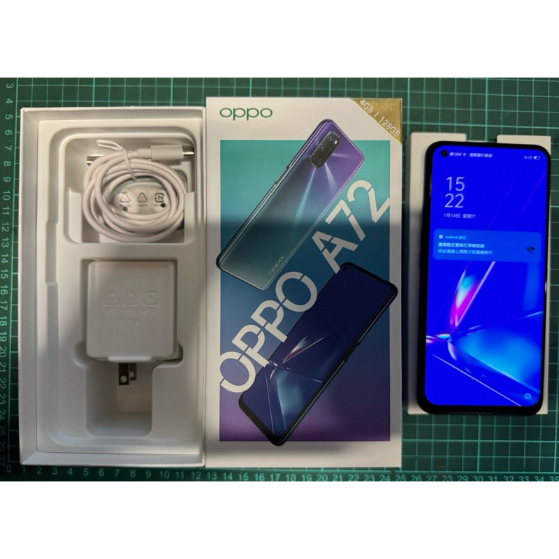 OPPO A72(二手機）