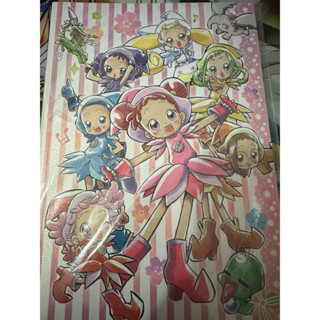 （現貨）小魔女doremi 水彩 筆記本