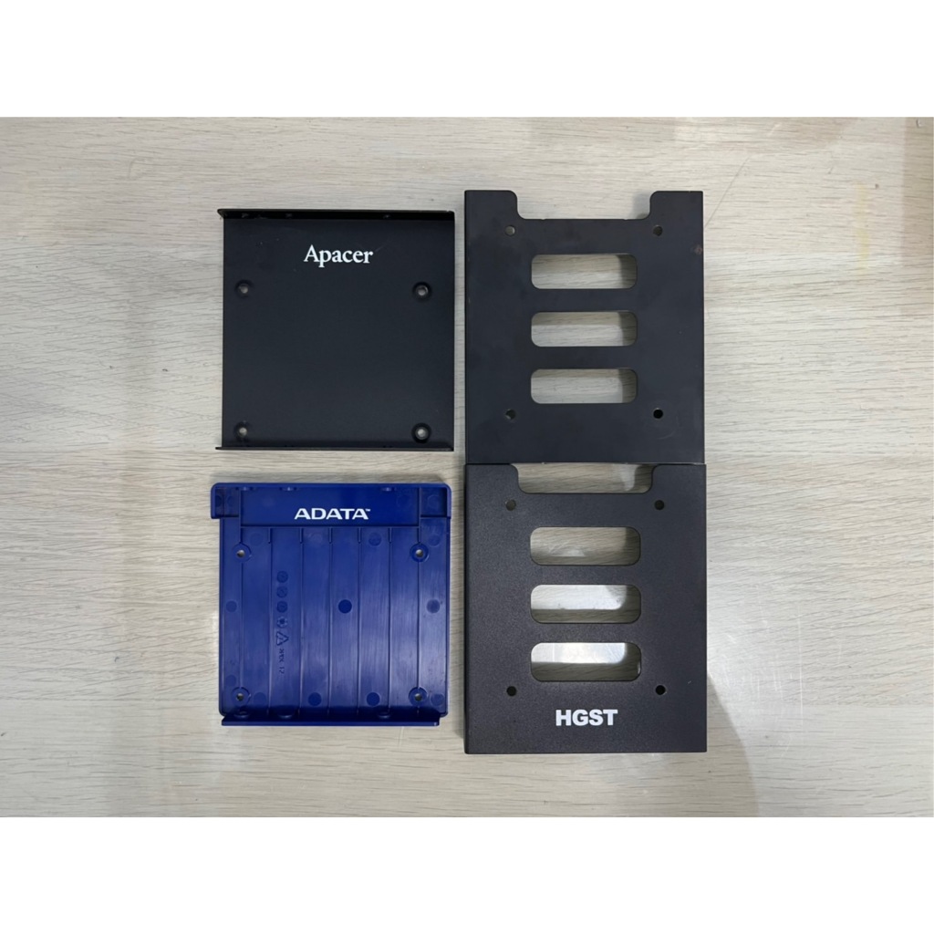 (良品)固態硬碟 硬碟架 2.5吋轉3.5吋 硬碟支撐架 SSD 金屬 塑膠