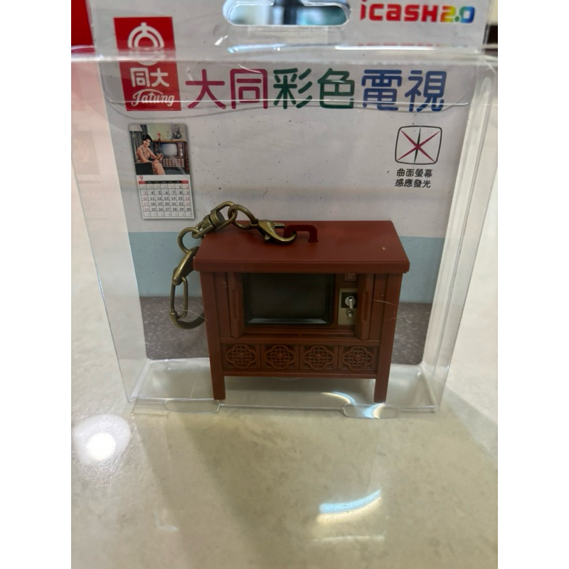 快速出貨 *現貨*大同電視 icash2.0 icash