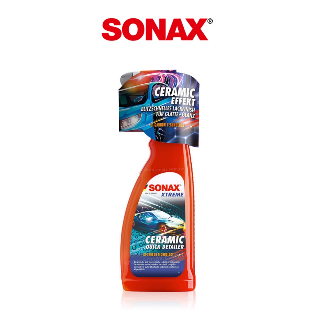 SONAX CQD陶瓷護膜750ml  SI-C添加 光滑潤澤 快速護理QD  擦拭無油影 玻璃鍍膜 機車 安全帽鍍膜