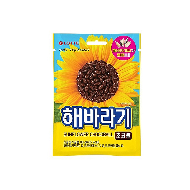 韓國 Lotte 樂天 葵花子夾心可可糖球 80g 巧克力
