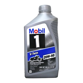 【易油網】MOBIL 1 RACING 4T V-TWIN 20W50 全合成機油