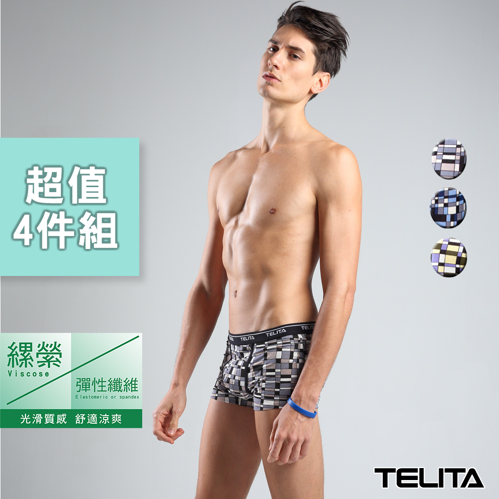 【TELITA】印象派印花平口褲/四角褲 (超值4件組)  TA406