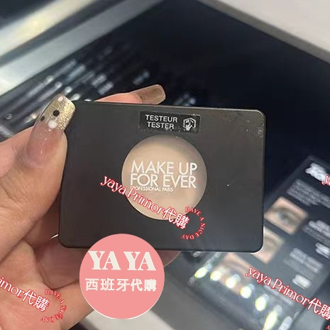 免稅正品 帶外殼 新版 H100 make up for ever 藝術大師放膽玩色頰彩 4g 淚溝 打亮 淚溝神器