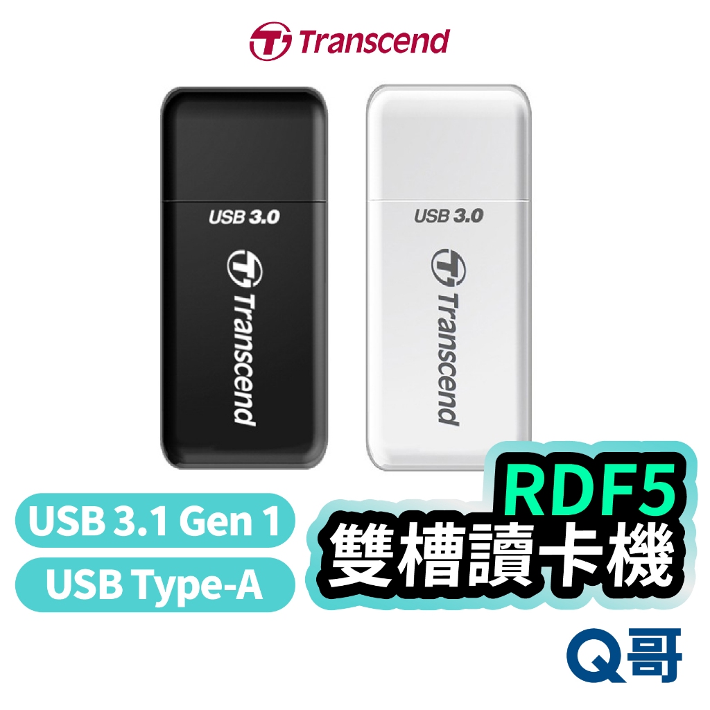 Transcend 創見 RDF5 雙槽讀卡機 USB 3.1 Gen1 Type-A 讀卡機 SD 傳輸 TRS04