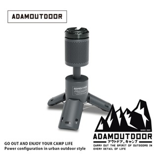 LU.LU露露~ ADAMOUTDOOR 萬用伸縮野營燈 (三色) 露營燈 工作燈 燈具 伸縮 手電筒 應急燈 帳篷燈