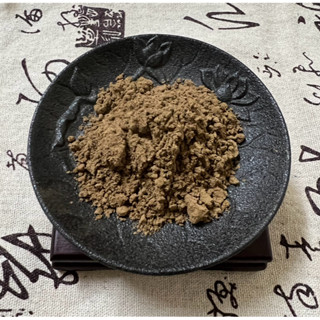 【承樂製香廠】現貨【特級伊利安沉頭】淨粉(一斤裝) 純天然【24H內出貨】臺灣工廠零售促銷特價批發 淨香香粉貢末