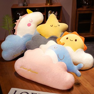 雲朵 太陽 星星 抱枕 鯨魚抱枕 獨角獸抱枕 午睡趴枕 腰靠枕 午安枕 擺飾 靠枕