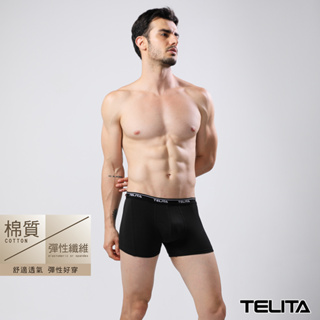 【TELITA】男內褲 型男彈性素色平口褲/四角褲_酷黑 (僅剩M尺碼) TA416