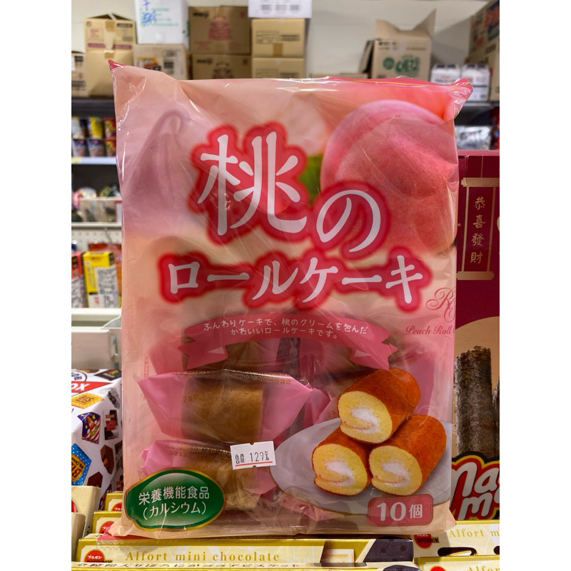 日本 山內 蛋糕捲（桃子風味）