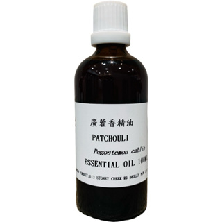 100ml 精油 ABP 廣藿香精油 Patchouli (Natural )Essential Oil