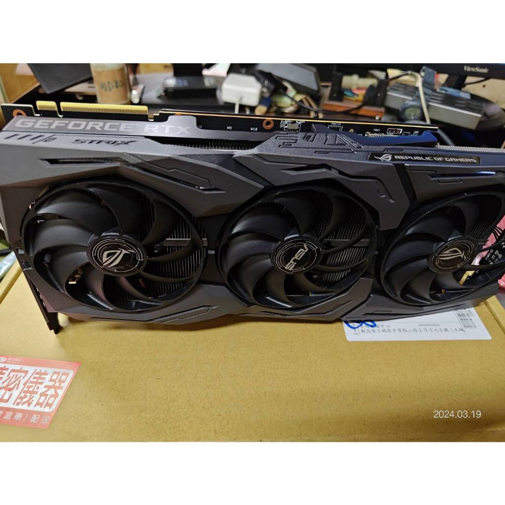 ASUS ROG RTX2080S(保內)