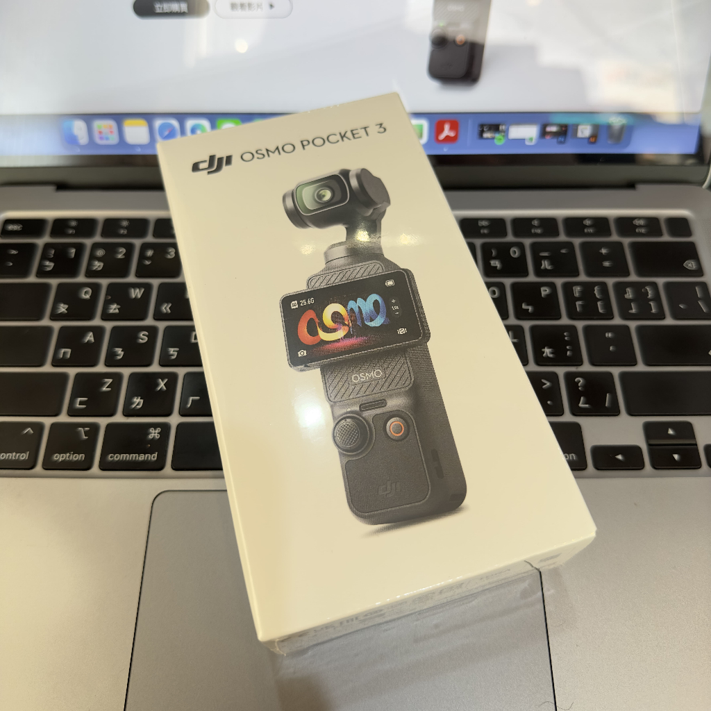 高雄現貨 DJI OSMO POCKET 3 聯強公司貨 台灣保固 穩定器 自拍神器