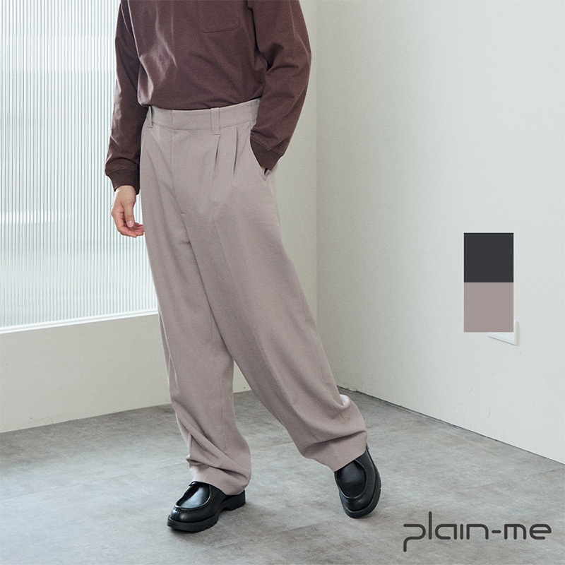 【plain-me】SEDO 落地打褶西裝寬褲 PLN4016-242 &lt;男女款 西裝 長褲&gt;